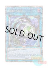 画像: 英語版 RA04-EN291 Linkuriboh リンクリボー (クォーターセンチュリーシークレットレア) 1st Edition