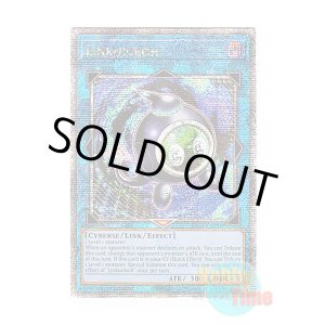 画像: 英語版 RA04-EN291 Linkuriboh リンクリボー (クォーターセンチュリーシークレットレア) 1st Edition