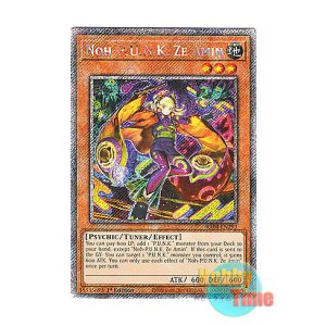 画像: 英語版 RA04-EN293 Noh-P.U.N.K. Ze Amin No-P.U.N.K.セアミン (プラチナシークレットレア) 1st Edition