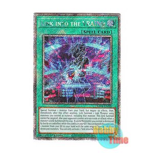 画像: 英語版 RA04-EN294 Link into the VRAINS! Into the VRAINS! (プラチナシークレットレア) 1st Edition