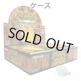 画像: ★ ケース ★英語版 Quarter Century Stampede クォーター・センチュリー・スタンピード 1st Edition