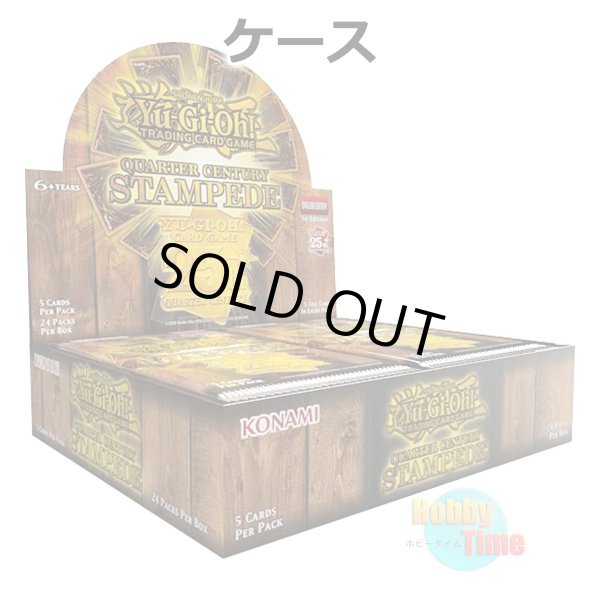 画像1: ★ ケース ★英語版 Quarter Century Stampede クォーター・センチュリー・スタンピード 1st Edition