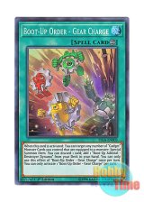画像: 英語版 FIGA-EN003 Boot-Up Order - Gear Charge 起動指令 ギア・チャージ (スーパーレア) 1st Edition