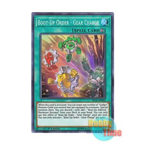 画像: 英語版 FIGA-EN003 Boot-Up Order - Gear Charge 起動指令 ギア・チャージ (スーパーレア) 1st Edition