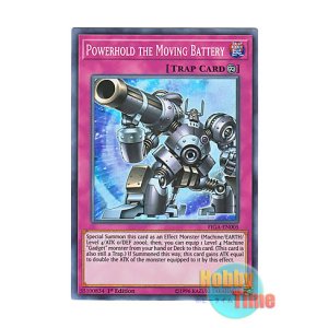 画像: 英語版 FIGA-EN005 Powerhold the Moving Battery 機動砲塁 パワー・ホールド (スーパーレア) 1st Edition