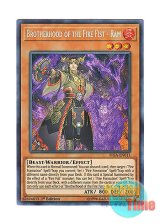 画像: 英語版 FIGA-EN011 Brotherhood of the Fire Fist - Ram 魁炎星－シーブ (シークレットレア) 1st Edition