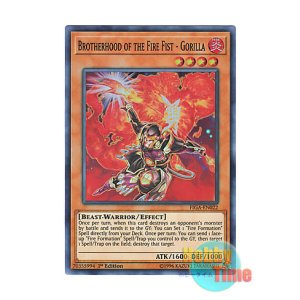 画像: 英語版 FIGA-EN022 Brotherhood of the Fire Fist - Gorilla 勇炎星－エンショウ (スーパーレア) 1st Edition
