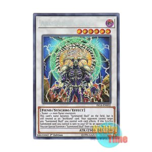 画像: 英語版 FIGA-EN032 Archfiend's Call デーモンの招来 (シークレットレア) 1st Edition