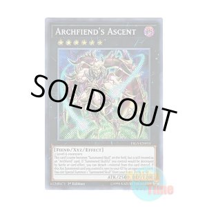 画像: 英語版 FIGA-EN033 Archfiend's Ascent デーモンの超越 (シークレットレア) 1st Edition