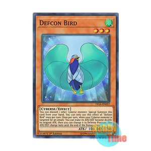 画像: 英語版 FIGA-EN037 Defcon Bird デフコンバード (スーパーレア) 1st Edition