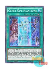 画像: 英語版 FIGA-EN041 Cynet Optimization サイバネット・オプティマイズ (スーパーレア) 1st Edition