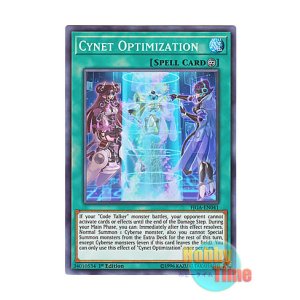 画像: 英語版 FIGA-EN041 Cynet Optimization サイバネット・オプティマイズ (スーパーレア) 1st Edition