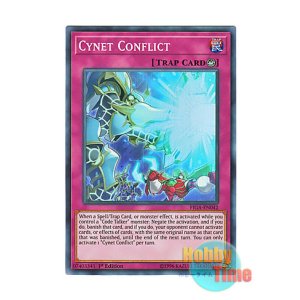 画像: 英語版 FIGA-EN042 Cynet Conflict サイバネット・コンフリクト (スーパーレア) 1st Edition