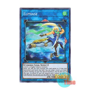 画像: 英語版 FIGA-EN045 Elphase エルフェーズ (スーパーレア) 1st Edition