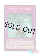 画像: 英語版 FIGA-EN050 Subterror Final Battle サブテラーの決戦 (スーパーレア) 1st Edition