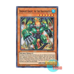 画像: 英語版 FIGA-EN054 Dinomight Knight, the True Dracofighter 真竜拳士ダイナマイトK (スーパーレア) 1st Edition