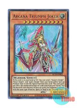 画像: 英語版 KICO-EN001 Arcana Triumph Joker アルカナ トライアンフジョーカー (ウルトラレア) 1st Edition