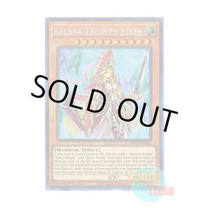 画像: 英語版 KICO-EN001 Arcana Triumph Joker アルカナ トライアンフジョーカー (コレクターズレア) 1st Edition