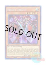 画像: 英語版 KICO-EN002 Joker's Knight ジョーカーズ・ナイト (コレクターズレア) 1st Edition