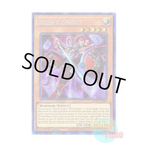 画像: 英語版 KICO-EN002 Joker's Knight ジョーカーズ・ナイト (コレクターズレア) 1st Edition