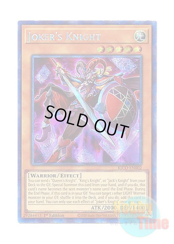 画像1: 英語版 KICO-EN002 Joker's Knight ジョーカーズ・ナイト (コレクターズレア) 1st Edition