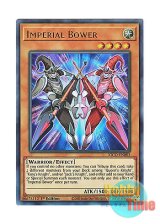 画像: 英語版 KICO-EN003 Imperial Bower インペリアル・バウアー (ウルトラレア) 1st Edition