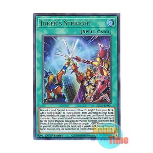 画像: 英語版 KICO-EN004 Joker's Straight ジョーカーズ・ストレート (ウルトラレア) 1st Edition