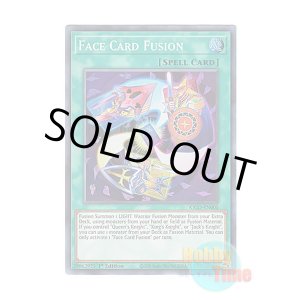 画像: 英語版 KICO-EN005 Face Card Fusion 絵札融合 (スーパーレア) 1st Edition