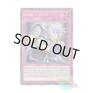 画像: 英語版 KICO-EN007 Joker's Wild ジョーカーズ・ワイルド (スーパーレア) 1st Edition