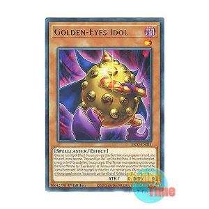 画像: 英語版 KICO-EN011 Golden-Eyes Idol 黄金の邪教神 (レア) 1st Edition