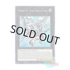 画像: 英語版 KICO-EN013 Number F0: Utopic Draco Future FNo.0 未来龍皇ホープ (コレクターズレア) 1st Edition