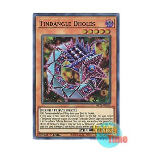 画像: 英語版 KICO-EN016 Tindangle Dholes ティンダングル・ドールス (スーパーレア) 1st Edition