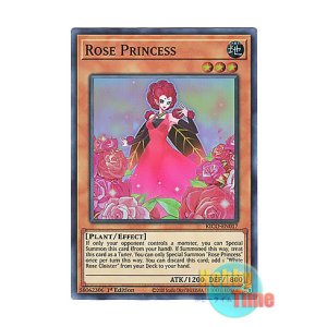 画像: 英語版 KICO-EN017 Rose Princess ローズ・プリンセス (スーパーレア) 1st Edition