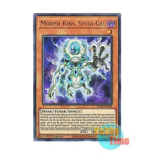 画像: 英語版 KICO-EN018 Morph King Stygi-Gel 変容王 ヘル・ゲル (ウルトラレア) 1st Edition