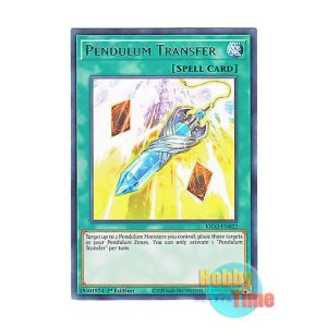 画像: 英語版 KICO-EN022 Pendulum Transfer ペンデュラム・シフト (レア) 1st Edition