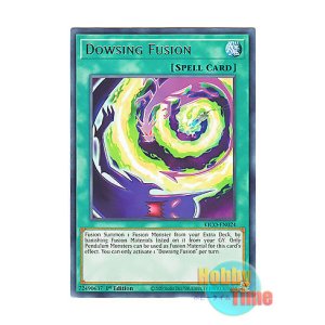 画像: 英語版 KICO-EN024 Dowsing Fusion ダウジング・フュージョン (レア) 1st Edition