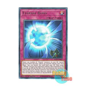 画像: 英語版 KICO-EN025 Eternal Bond エターナル・ボンド (レア) 1st Edition