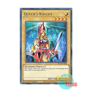 画像: 英語版 KICO-EN026 Queen's Knight クィーンズ・ナイト (レア) 1st Edition