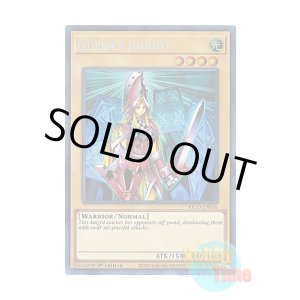 画像: 英語版 KICO-EN026 Queen's Knight クィーンズ・ナイト (コレクターズレア) 1st Edition