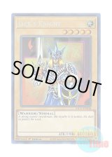 画像: 英語版 KICO-EN028 Jack's Knight ジャックス・ナイト (コレクターズレア) 1st Edition