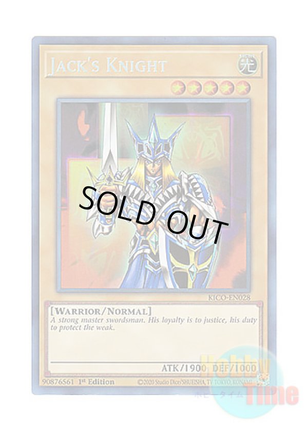 画像1: 英語版 KICO-EN028 Jack's Knight ジャックス・ナイト (コレクターズレア) 1st Edition