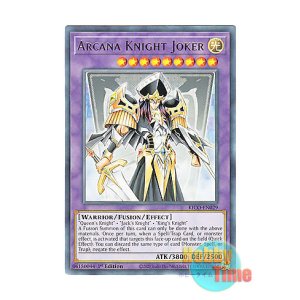 画像: 英語版 KICO-EN029 Arcana Knight Joker アルカナ ナイトジョーカー (レア) 1st Edition