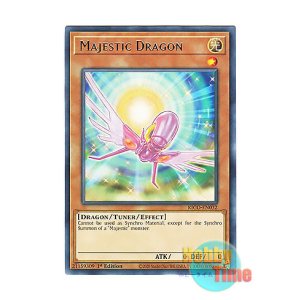 画像: 英語版 KICO-EN032 Majestic Dragon 救世竜 セイヴァー・ドラゴン (レア) 1st Edition
