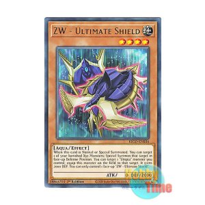 画像: 英語版 KICO-EN036 ZW - Ultimate Shield ZW－玄武絶対聖盾 (レア) 1st Edition