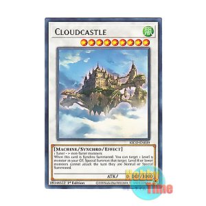 画像: 英語版 KICO-EN039 Cloudcastle 浮鵺城 (レア) 1st Edition