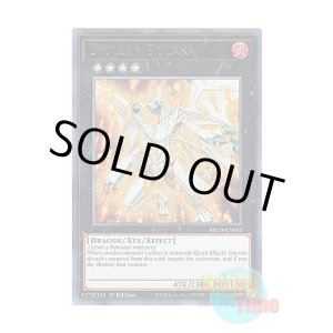 画像: 英語版 KICO-EN043 Evolzar Dolkka エヴォルカイザー・ドルカ (ウルトラレア) 1st Edition