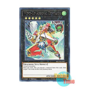 画像: 英語版 KICO-EN044 Wind-Up Arsenal Zenmaioh 発条装攻ゼンマイオー (レア) 1st Edition