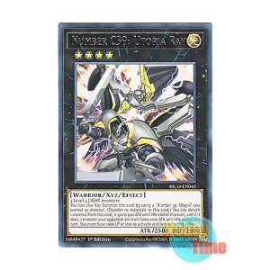 画像: 英語版 KICO-EN045 Number C39: Utopia Ray CNo.39 希望皇ホープレイ (レア) 1st Edition