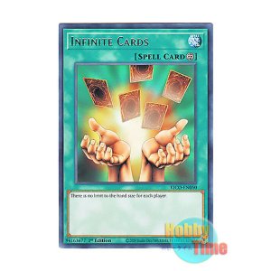 画像: 英語版 KICO-EN050 Infinite Cards 無限の手札 (レア) 1st Edition
