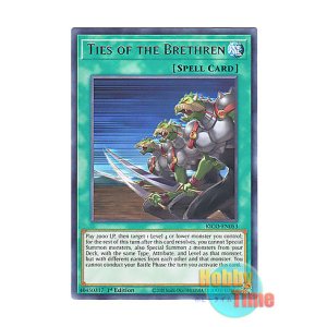 画像: 英語版 KICO-EN053 Ties of the Brethren 同胞の絆 (レア) 1st Edition